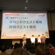 『メギド72』LIVEや生チャレンジなど、見所満載なリアルイベント「～ソロモン王たちの祝宴～」をレポート！