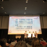 『メギド72』LIVEや生チャレンジなど、見所満載なリアルイベント「～ソロモン王たちの祝宴～」をレポート！