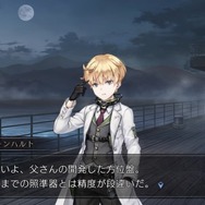 1つの歴史を7人の視点から体験するRPG『プレカトゥスの天秤』プレイレポ―戦乱に荒れる物語をプレイヤーはどう見るか