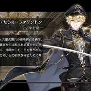 1つの歴史を7人の視点から体験するRPG『プレカトゥスの天秤』プレイレポ―戦乱に荒れる物語をプレイヤーはどう見るか