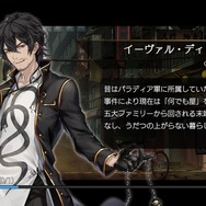 1つの歴史を7人の視点から体験するRPG『プレカトゥスの天秤』プレイレポ―戦乱に荒れる物語をプレイヤーはどう見るか