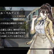 1つの歴史を7人の視点から体験するRPG『プレカトゥスの天秤』プレイレポ―戦乱に荒れる物語をプレイヤーはどう見るか