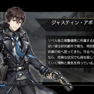 1つの歴史を7人の視点から体験するRPG『プレカトゥスの天秤』プレイレポ―戦乱に荒れる物語をプレイヤーはどう見るか