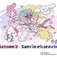「スプラトゥーン2ｘサンリオキャラクターズ」第二弾フェアが11月10日より開催─テンタクルズの新グッズをお披露目！