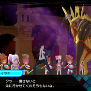 PS4『CONCEPTION PLUS 俺の子供を産んでくれ！』新キャラクター「アーフィー」が公開―星の子を訓練する熱血教官！