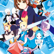 PS4『CONCEPTION PLUS 俺の子供を産んでくれ！』新キャラクター