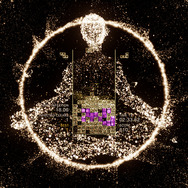 未知の体験をする喜びがあってこそ―水口哲也氏が『テトリス・エフェクト』に込めた“ゲームが持つべき魅力”とは