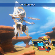 『ワールド オブ ファイナルファンタジー マキシマ』今回はシヴァ・イクシオンやシルドラも仲間に！ そしてあのエナ・クロが…