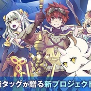 スクエニ新作『神角技巧と11人の破壊者』のコミック連載が「マンガUP！」で開始―ゲームで描かれる世界観をいち早く体験！