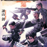 『進撃の巨人』ハリウッド版実写映画化決定！監督は『MAMA』『IT／イット“それ”が見えたら、終わり。』などのAndy Muschietti氏