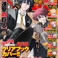 『進撃の巨人』ハリウッド版実写映画化決定！監督は『MAMA』『IT／イット“それ”が見えたら、終わり。』などのAndy Muschietti氏