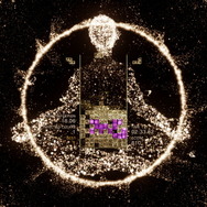 PS4『テトリス・エフェクト』期間限定体験版を11月1日より配信─週末にはグローバルイベントも開催