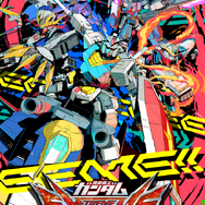 ファン待望のシリーズ最新作が約2年半ぶりに登場・・・『機動