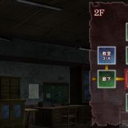 ホラーADV『コープスパーティー Book of Shadows』Steam配信開始！他シリーズも配信予定