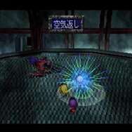 「プレステクラシック」にも収録される『サガ フロンティア』の6つのすばらしさを語ろう