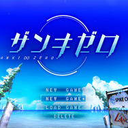 『ザンキゼロ』新モードを加える“アップデート 1.03”が配信開始―クリア済みデータからの一部引き継ぎが可能に！