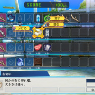 『ザンキゼロ』新モードを加える“アップデート 1.03”が配信開始―クリア済みデータからの一部引き継ぎが可能に！