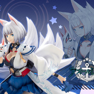 『アズールレーン』空母「加賀」が1/7スケールフィギュアになって登場！「指揮官、そんなに見つめたら、お前をつい食べたくなるぞ」
