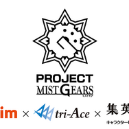 「MIST GEARS」始動！小説「MIST GEARS GHOST」発売＆漫画「MIST GEARS BLAST」の連載をスタート