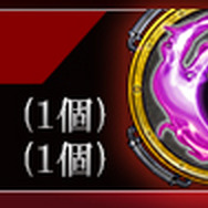 『甲鉄城のカバネリ -乱-』リリース時期が12月に決定！事前登録者数も30万人を突破