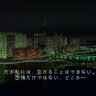 スクウェアには「アヤ・ブレア」というセクシーな女性がいた ─ 「プレステクラシック」に収録される懐かしの『パラサイト・イヴ』特集