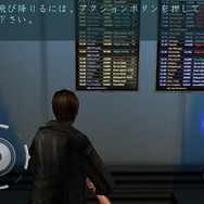 biohazard:DEGENERATION