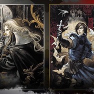 【吉田輝和の絵日記】『悪魔城ドラキュラXセレクション 月下の夜想曲&血の輪廻』を満喫してる内に余計な思い出が蘇る