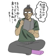 【吉田輝和の絵日記】『悪魔城ドラキュラXセレクション 月下の夜想曲&血の輪廻』を満喫してる内に余計な思い出が蘇る