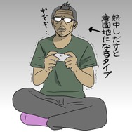 【吉田輝和の絵日記】『悪魔城ドラキュラXセレクション 月下の夜想曲&血の輪廻』を満喫してる内に余計な思い出が蘇る