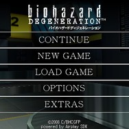 biohazard:DEGENERATION