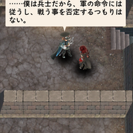 『アークR』の謎を解くキーマン!?『アークIII』主人公・アレクとヒロイン・シェリルとは何者なのか