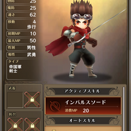 『アークR』の謎を解くキーマン!?『アークIII』主人公・アレクとヒロイン・シェリルとは何者なのか