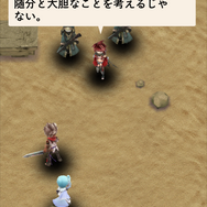 『アークR』の謎を解くキーマン!?『アークIII』主人公・アレクとヒロイン・シェリルとは何者なのか