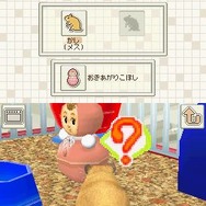 ハムスターと暮らそう Best Price