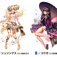 『デスティニーチャイルド』「ワールドボス・トライアル《オハド》」開催中！みんなで協力して★5「魔術師オハド」を手に入れよう