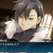 『ウィザーズ シンフォニー』2019年2月28日発売決定！ゲームの魅力を伝える公式サイトがグランドオープン