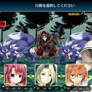 『ウィザーズ シンフォニー』2019年2月28日発売決定！ゲームの魅力を伝える公式サイトがグランドオープン