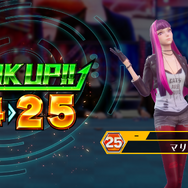 新アーケードタイトル『ポーカースタジアム』が2019年春に稼働決定！題材は「テキサスホールデム・ポーカー」