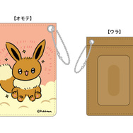 「ぷろじぇくといーぶいだよ」がグッズに！作者やばいちゃんによるサイン会も17日に実施