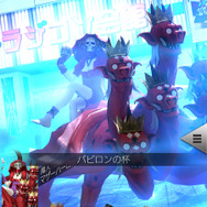 『Ｄｘ２真・女神転生リベレーション』11月8日アップデートで人気悪魔のスキルが超強化─新悪魔が登場する特別召喚も実施！