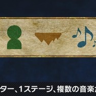 『スマブラSP』DLC配信決定！ 5体の新ファイターを予定─シーズンパスも用意