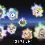 『スマブラSP』新要素「スピリッツ」を発表！ ファイターたちを強化する手応えたっぷりのやり込み要素─その種類は“山ほど”