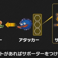 『スマブラSP』新要素「スピリッツ」を発表！ ファイターたちを強化する手応えたっぷりのやり込み要素─その種類は“山ほど”