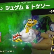 『スマブラSP』新要素「スピリッツ」を発表！ ファイターたちを強化する手応えたっぷりのやり込み要素─その種類は“山ほど”