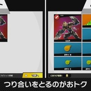 『スマブラSP』新要素「スピリッツ」を発表！ ファイターたちを強化する手応えたっぷりのやり込み要素─その種類は“山ほど”