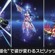 『スマブラSP』新要素「スピリッツ」を発表！ ファイターたちを強化する手応えたっぷりのやり込み要素─その種類は“山ほど”