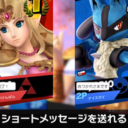 『スマブラSP』オンライン対戦の仕様が明らかに！今作では「エンジョイ部屋」「ガチ部屋」などの区別を廃止