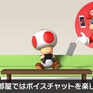 『スマブラSP』オンライン対戦の仕様が明らかに！今作では「エンジョイ部屋」「ガチ部屋」などの区別を廃止