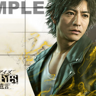 JUDGE EYES：死神の遺言』クールでメチャ格好いい販売店別予約