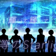 『Readyyy！』アイドルユニット「SP！CA」＆「La-Veritta」の世界観を楽しめる“リリックビデオ”を公開！